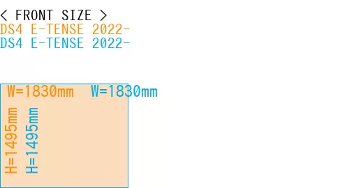 #DS4 E-TENSE 2022- + DS4 E-TENSE 2022-